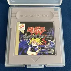 【中古】遊戯王 デュエルモンスターズ