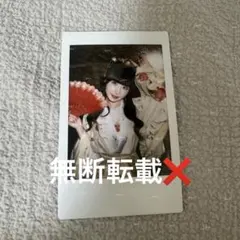 Item thumbnail for item 2732c1de-9e51-4de5-a8ae-c40c89f3217b