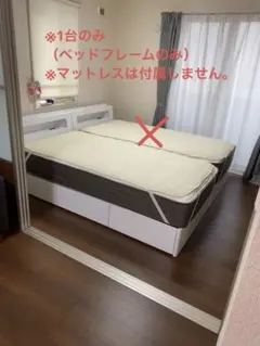 東京インテリア　シングル　ベッド　フレームのみのサムネイル