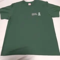 白州　Tシャツ　蒸溜所限定