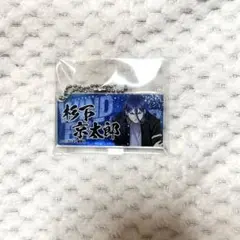 WIND BREAKER展 ウィンブレ展 アクリルキーホルダー