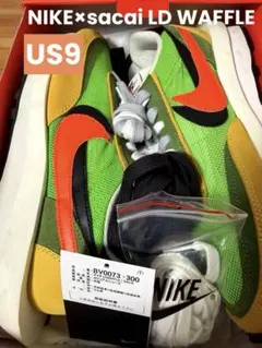 NIKE×sacai LD WAFFLE ナイキ サカイ ワッフル us9