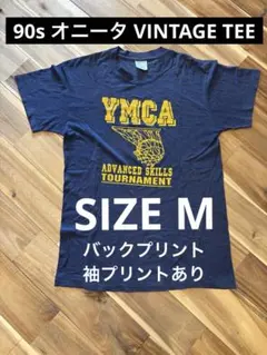 90s YMCA バスケTシャツ ONEITA製 Mサイズ