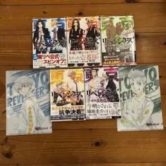 2026年最新】場地圭介からの手紙 5巻の人気アイテム - メルカリ