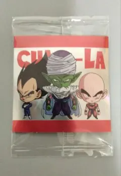 ドラゴンボール　超8-15 GR+　ドラゴンボールZ オープニングテーマ