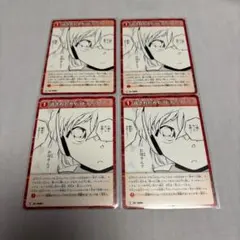 Item thumbnail for item ff495a31-d93e-4d86-b5d5-8491e0695a0a