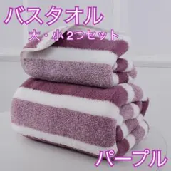 Item thumbnail for item 8f7509de-b1ba-4bc5-b43a-3b94583ec6b3