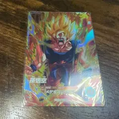 GDR SDV9-019 パラレル 孫悟空 ドラゴンボールスーパーダイバーズ