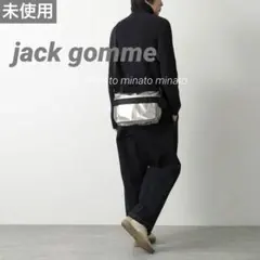 未使用 jack gomme ジャックゴム ショルダーバッグ シルバー
