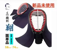 Item thumbnail for item a1b071de-f26d-4735-9648-1a5120daabb9