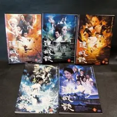 r4677新 男樹 DVD全4巻セット 原作.本宮ひろ志 - メルカリ