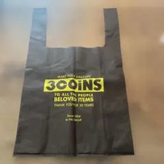 Item thumbnail for item efb975bc-86ff-4514-ba6f-a44e16b2b13c