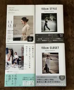 Item thumbnail for item 17d4d99e-f1c6-4b81-8f92-859383dd68b8