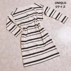 ⭐️即日・匿名発送⭐️UNIQLO ユニクロ ボーダー ワンピース ワンピ Sサイズ