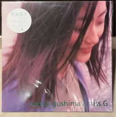 2025年最新】具島直子 レコードの人気アイテム - メルカリ