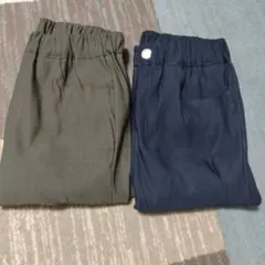 カーキ・ネイビー 長ズボン 140サイズ