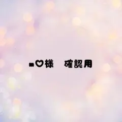 Item thumbnail for item b126e084-33a7-4a6c-be70-68ec605d08cd