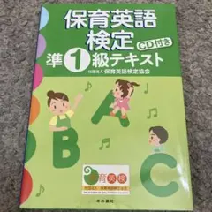 あゆ様 リクエスト 2点 まとめ商品