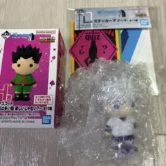 HUNTER×HUNTER 一番くじ　選挙編　H賞　キルア　ミニマスコット