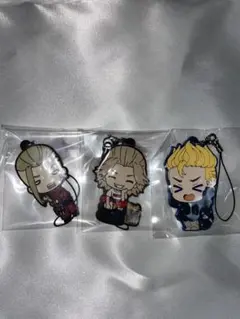 東京リベンジャーズ マイキー ドラケン 花垣武道 ラバーキーホルダー セット