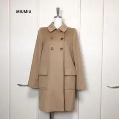 2025年最新】MIU MIU カラー：ベージュ系 ピーコート・ウールコートの