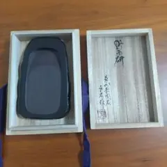 未使用品　赤間硯　作家:下井 唯石 2026年最新】赤間硯 下井唯石の人気アイテム - メルカリ