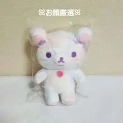 リラックマ ぬいぐるみ お空のくるりんわたあめ コリラックマ ぬいぐるみ 未開封