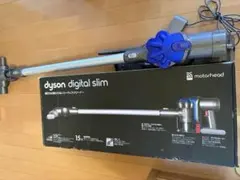 2026年最新】dyson dc35の人気アイテム - メルカリ
