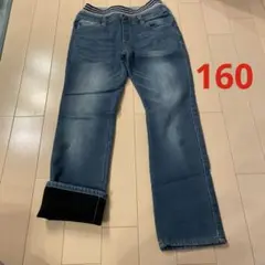 裏起毛 デニムパンツ ジーパン 160 男の子 クロッシー しまむら