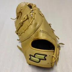 SSK 硬式 ファーストミット イエロー 左投げ用のサムネイル