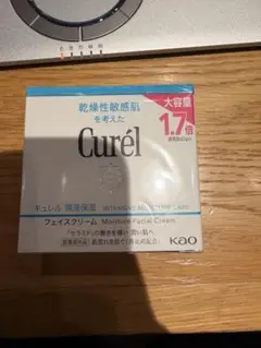 【新品未開封・即日配送】Curél(キュレル)潤侵保湿フェイスクリーム70g