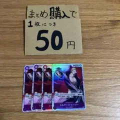 中村様 リクエスト 3点 まとめ商品