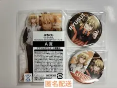 プチくじ Dr.STONE 七海龍水 アクリルスタンド 缶バッジ3点セット