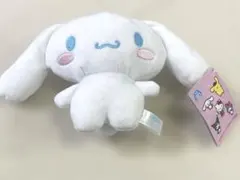 シナモロール ぬいぐるみがま口