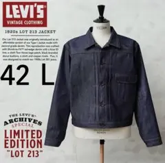 2025年最新】levi's 213の人気アイテム - メルカリ