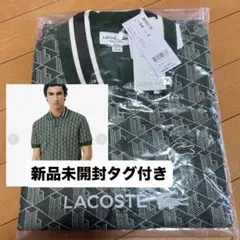 LACOSTE 幾何学模様 ポロシャツ グレー - メルカリ