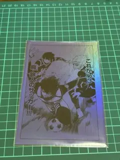 みりん様 リクエスト 2点 まとめ商品