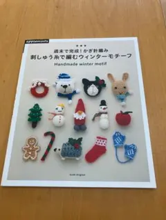 Item thumbnail for item cf6dda94-e2a6-423a-b7cd-968d7a1e0df7