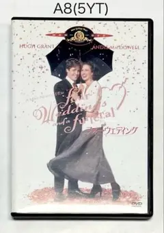 フォー・ウェディング Four Weddings★