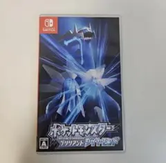 ポケットモンスター ブリリアントダイヤモンド