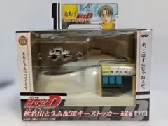 2025年最新】頭文字Dレアの人気アイテム - メルカリ