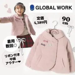 グローバルワーク リボン付き中綿ジャケット アウター ピンク 女の子 90cm