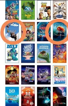 HAPPYくじ I賞 まとめ売り