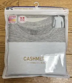 ユニクロ 極暖ヒートテックカシミヤブレンドクルーネックT 9分袖