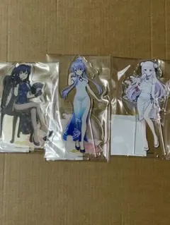 Item thumbnail for item 71cd1c61-df04-4dee-9d35-ff7e4549c66a