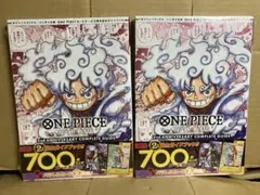 ワンピース 2nd ANNIVERSARY COMPLETE GUIDE　2冊