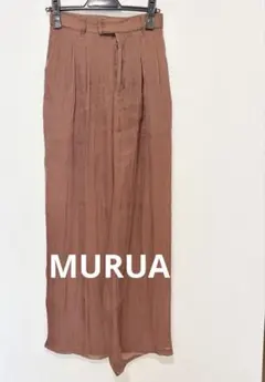 MURUA シャイニーシアーパンツ　ブラウン