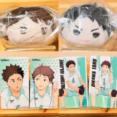 173【新品】ハイキュー 及川 徹 岩泉 一 もちマス 非売品 イラストカード