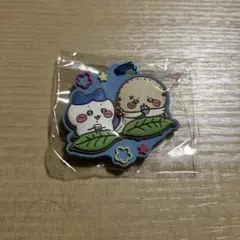 ちいかわ　ハチワレとラッコ　ラバーキーホルダー