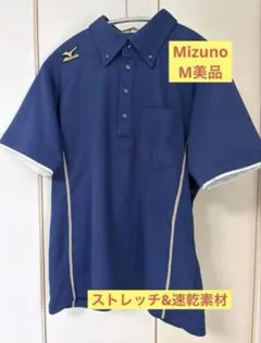 同志社大学 ラグビージャージ - メルカリ